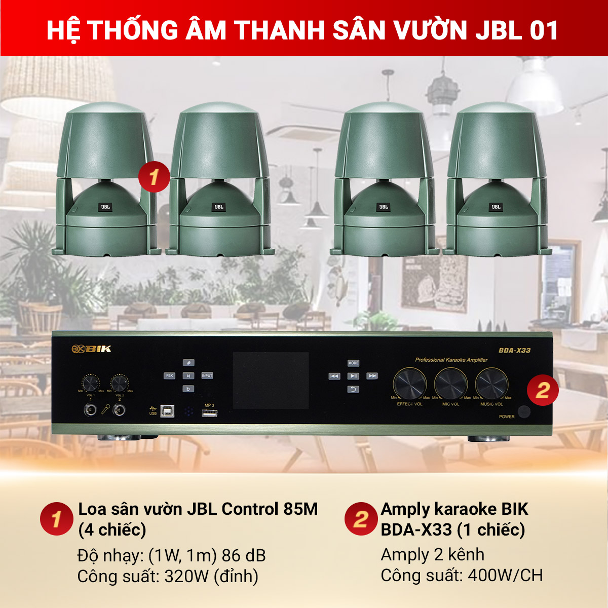 Hệ thống âm thanh sân vườn JBL 01