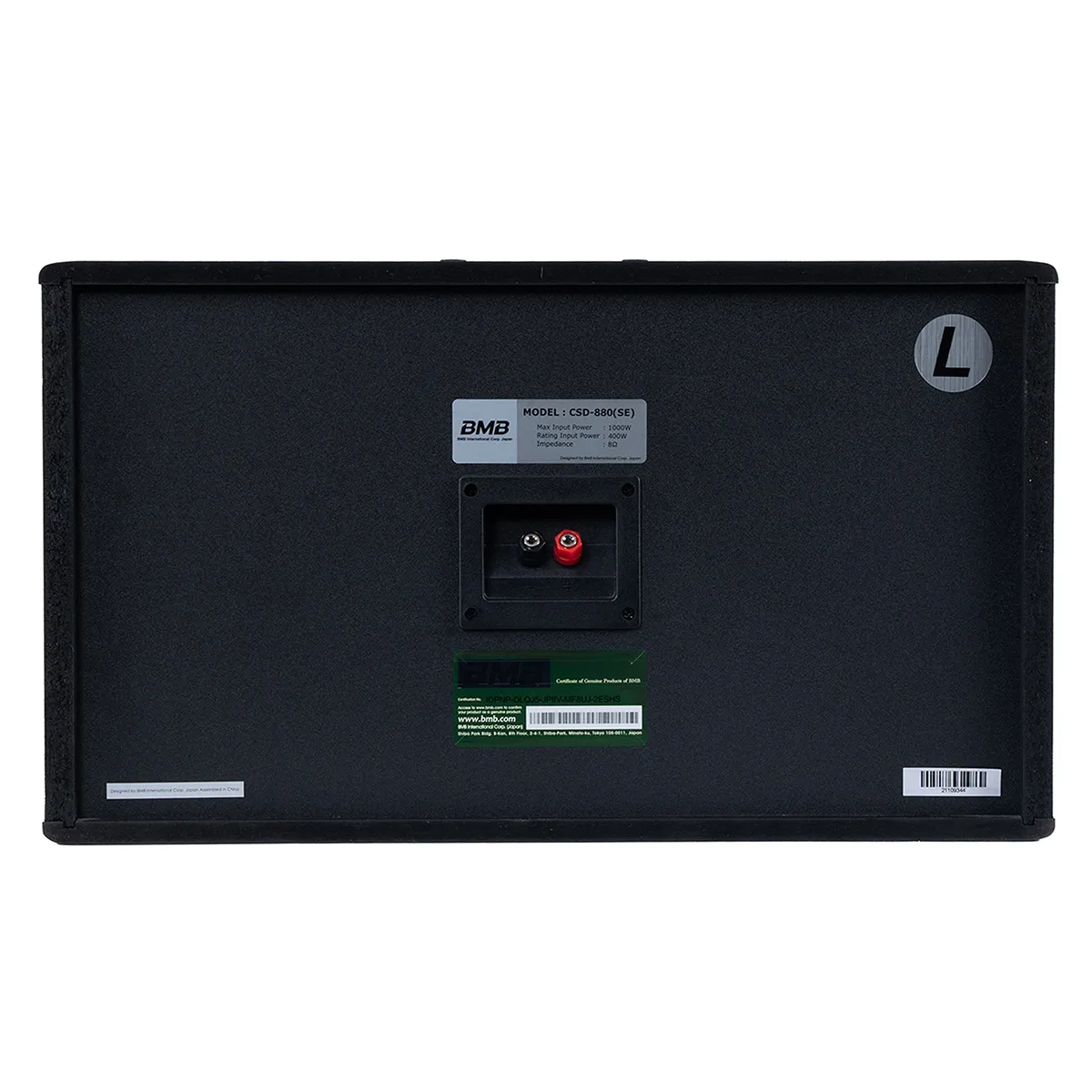 Loa Karaoke BMB CSD 880SE