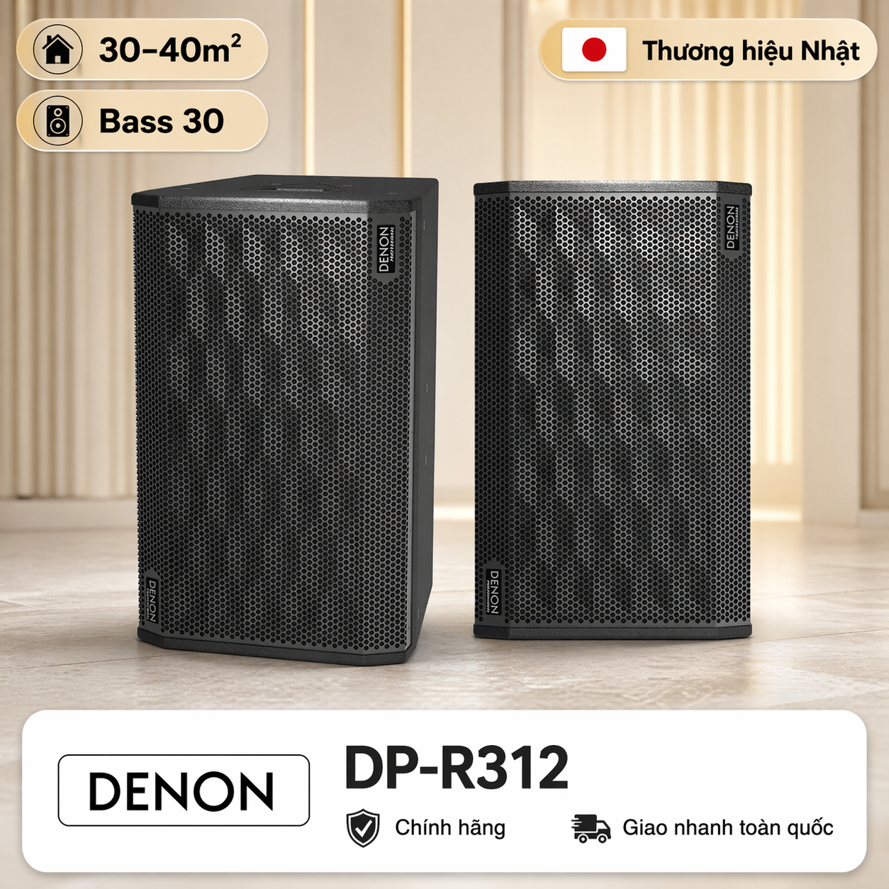 Loa Denon DP-R312 (Đen)