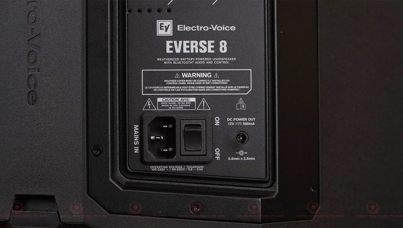 Electro-Voice Everse 8