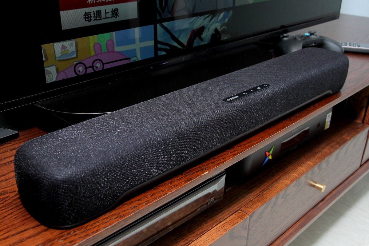 Loa Soundbar Yamaha SR-B20A