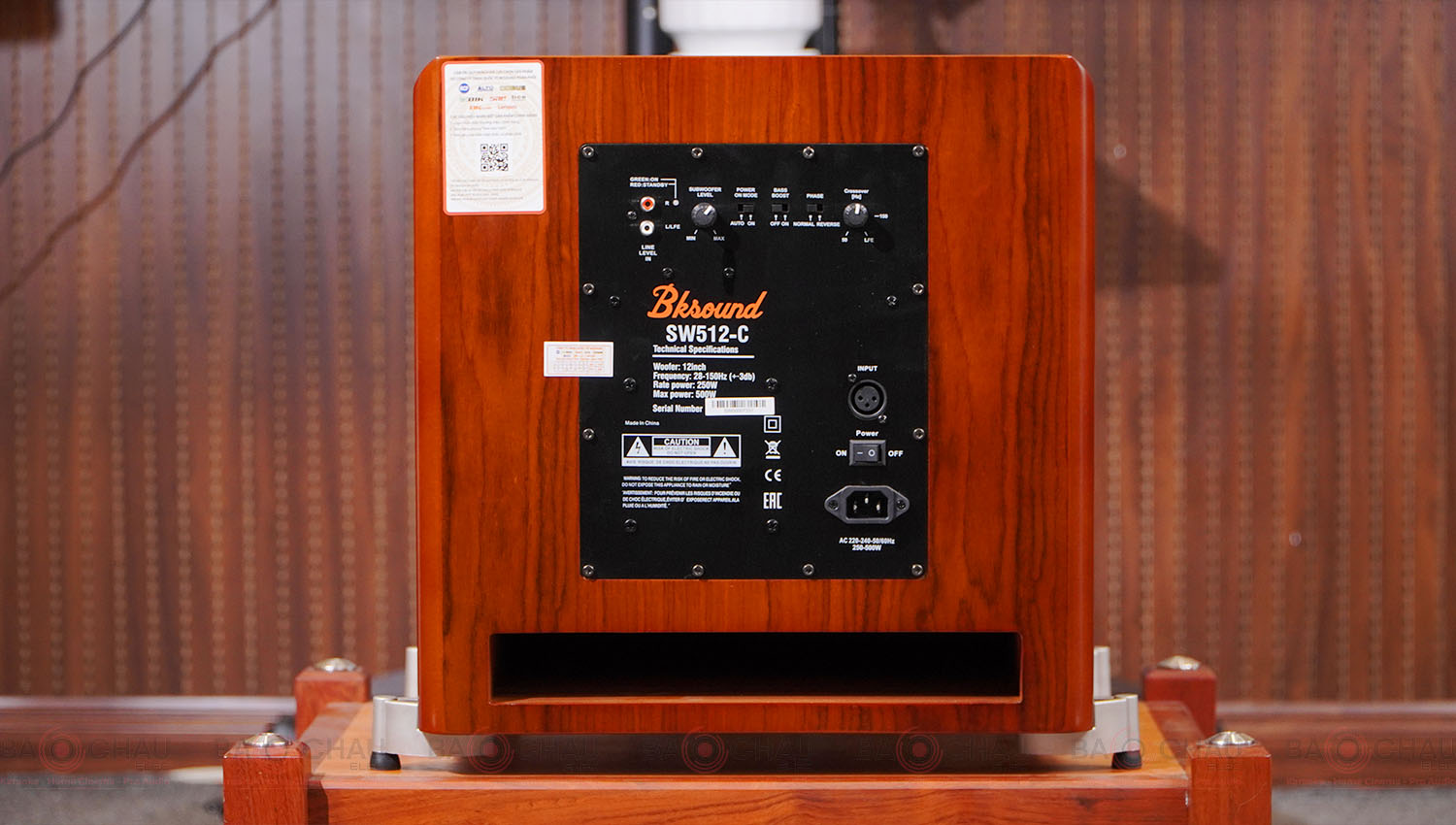 Loa sub điện BKSound SW512