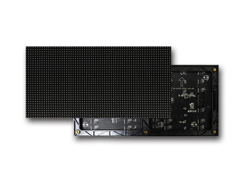 Màn hình LED P1.5 trong nhà Longjoin SVD