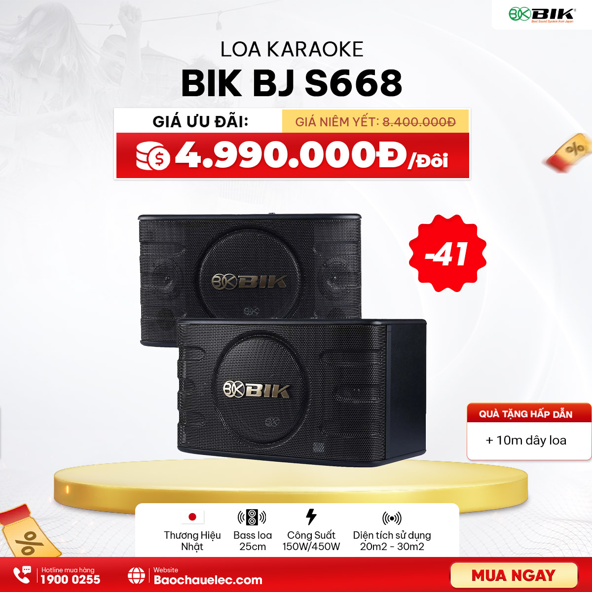 https://baochauelec.com/loa-karaoke-bik-bj668