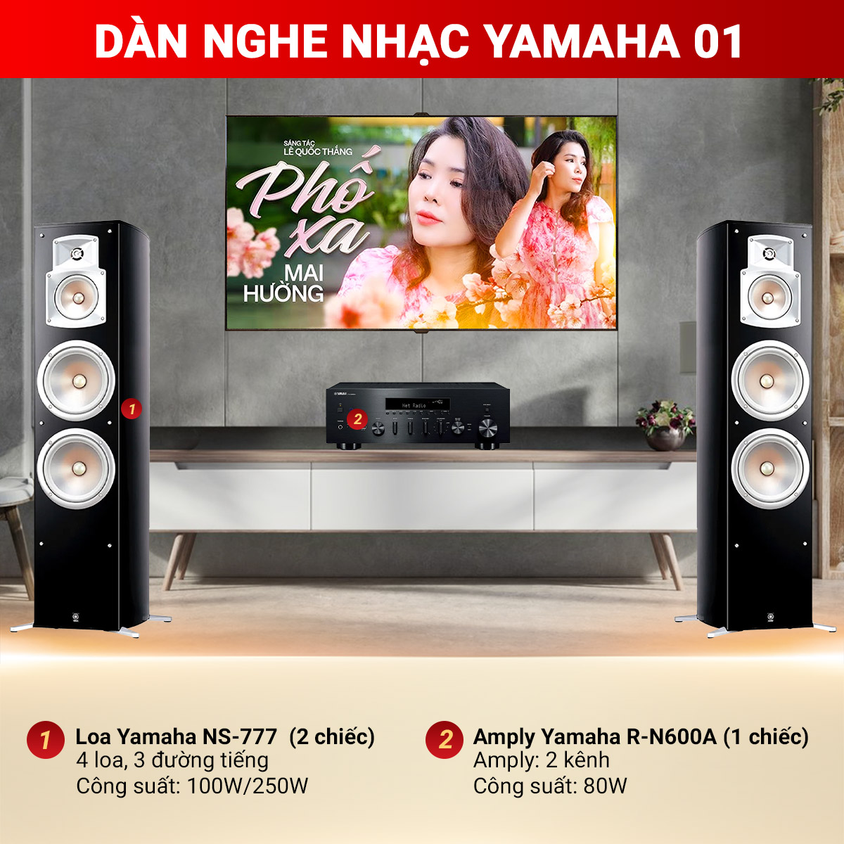 Dàn nghe nhạc Yamaha 01