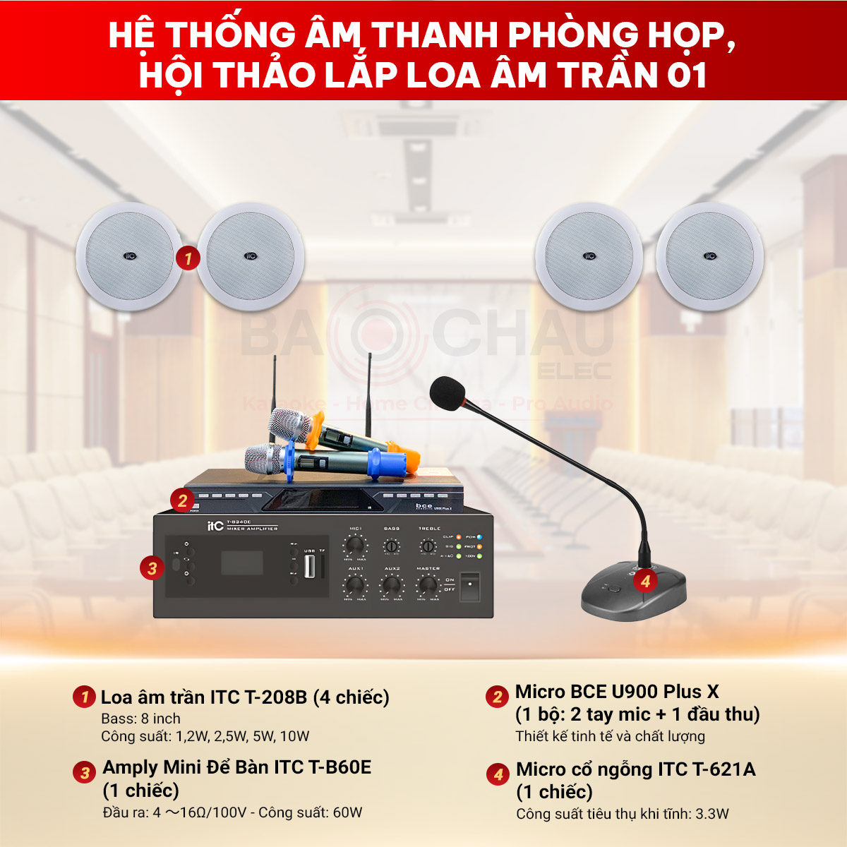 Hệ thống âm thanh phòng họp, hội thảo lắp loa âm trần ITC 01