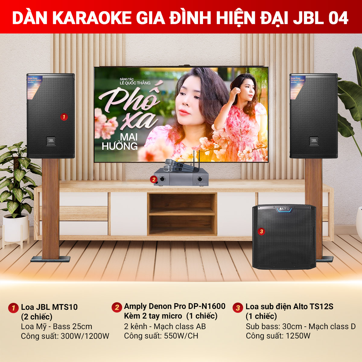 Dàn karaoke gia đình hiện đại JBL 04