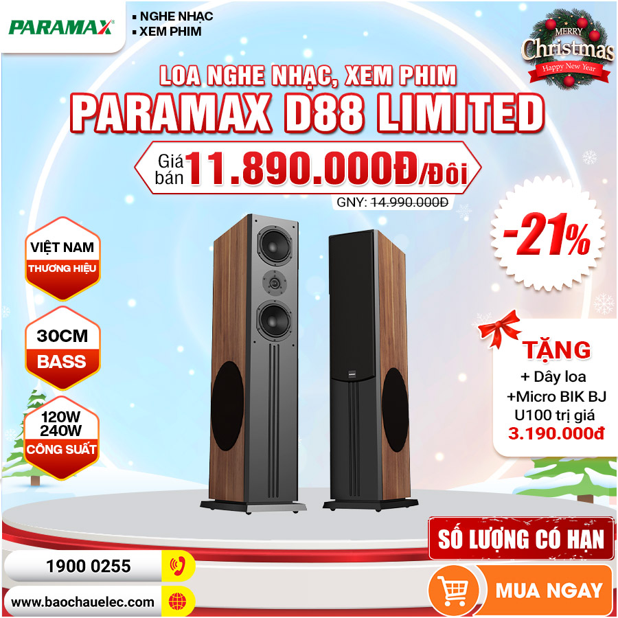 loa paramax d88 limited