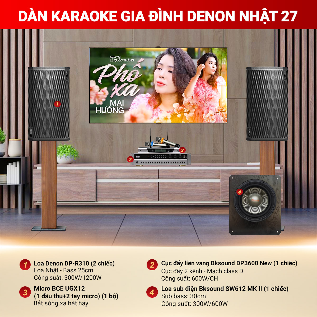 Dàn karaoke gia đình Denon Nhật 27