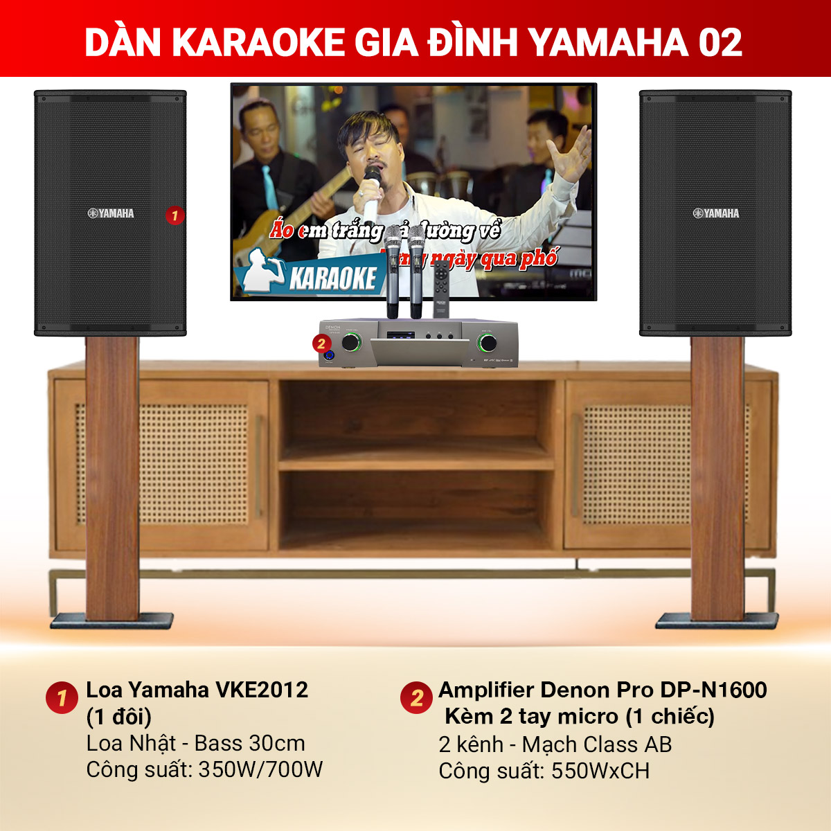 Dàn karaoke gia đình Yamaha 02