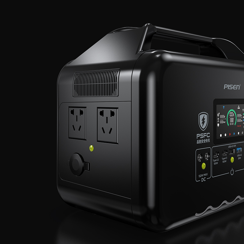 PISEN Digital Power Station 1000W LiFePO4