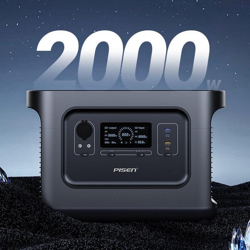 PISEN Super Fast PowerWild 2000W LiFePO4