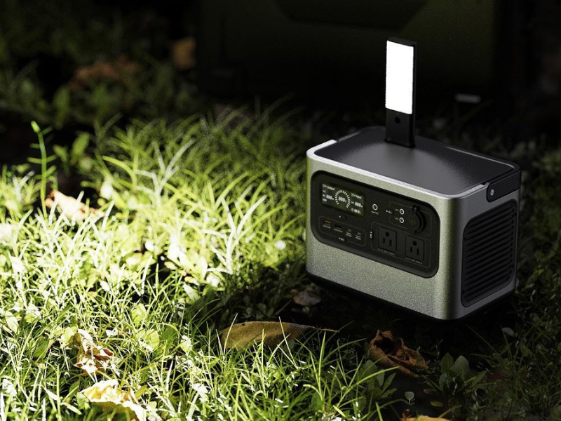 Pisen Digital Power Station 700W