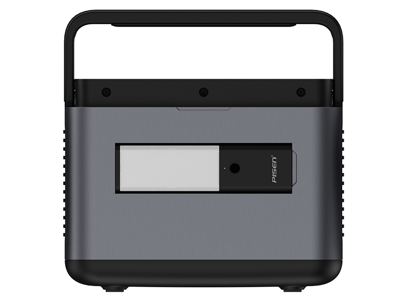 Pisen Digital Power Station 700W