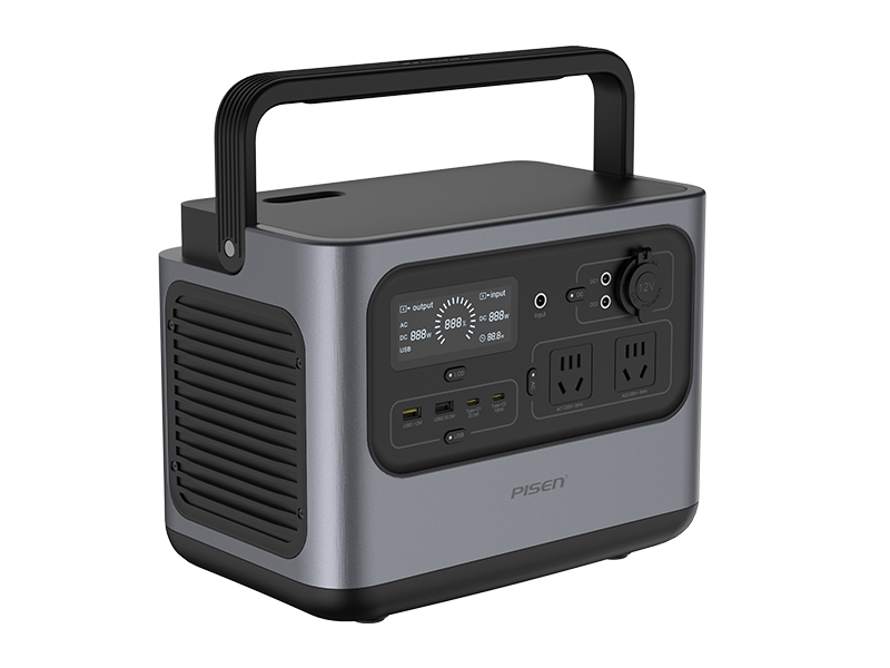 Pisen Digital Power Station 700W