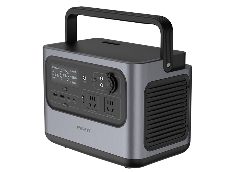 Pisen Digital Power Station 700W