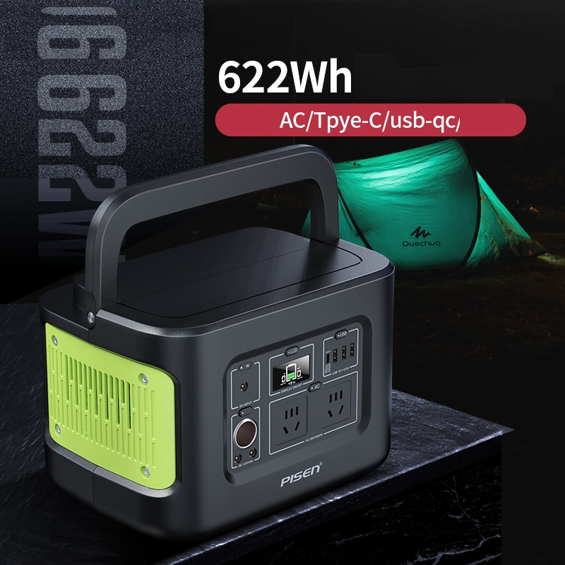 Trạm sạc di động Pisen Power Station 622Wh