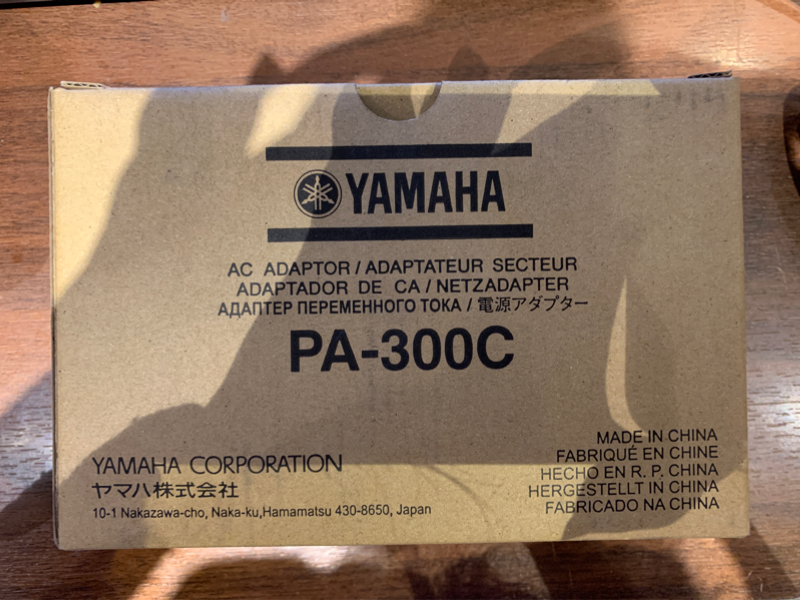 Yamaha PA-300C