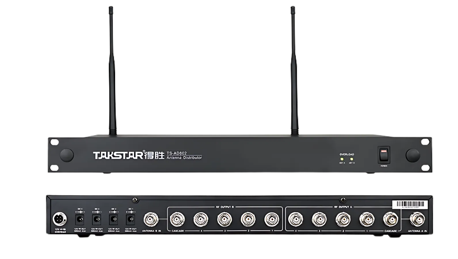 Bộ chia tín hiệu ăng-ten Takstar TS-AD802