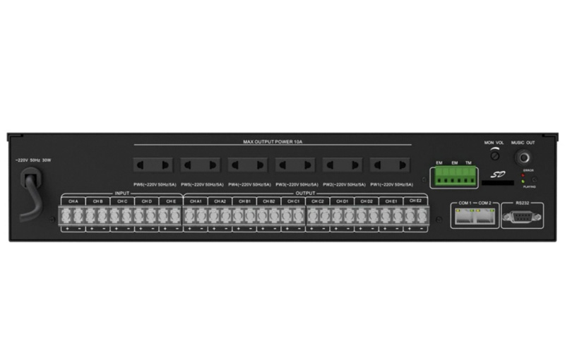 Bộ hẹn giờ v&agrave; ph&aacute;t lại &acirc;m thanh ITC T-6232