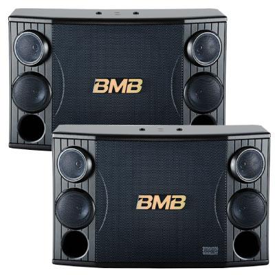 Loa BMB CSD 2000C (bass 30cm)