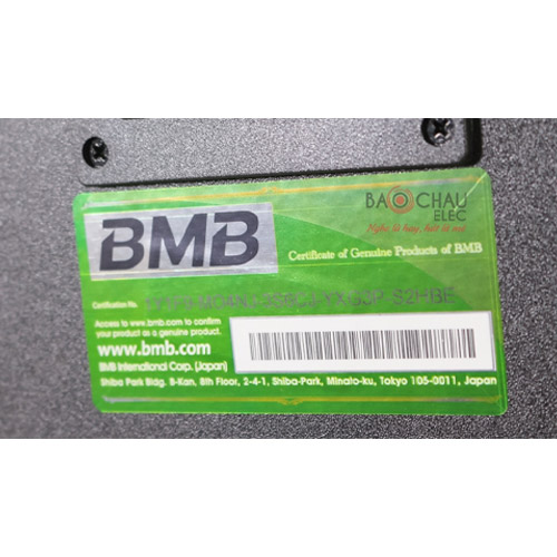 Loa Karaoke BMB CSD 880SE