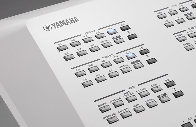 Đ&agrave;n Electone Yamaha ELA-1