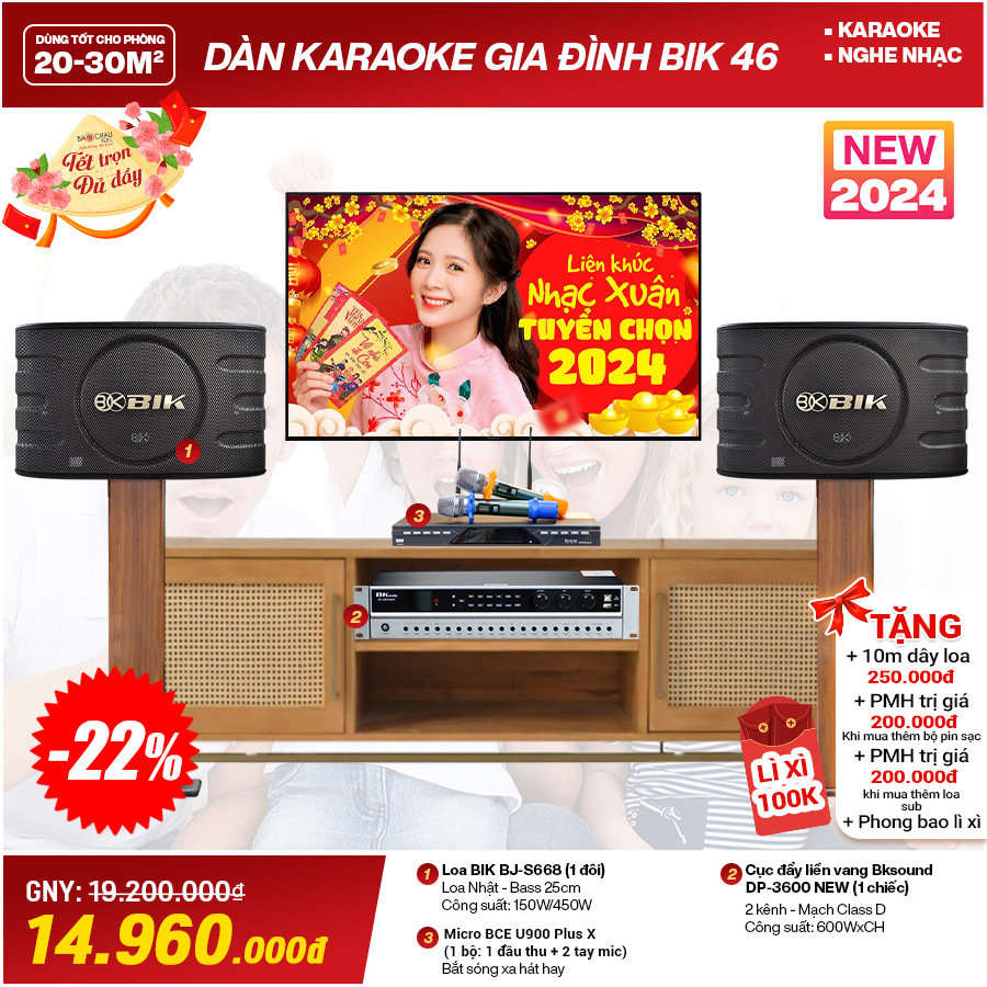 Dàn karaoke gia đình BIK 46 (BIK BJ-S668, BKSound DP3600 New, U900 Plus X)