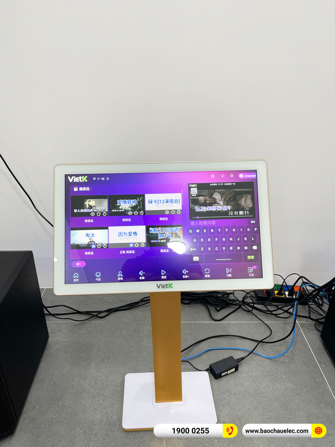 Lắp đặt dàn karaoke BIK hơn 57tr cho Công ty TNHH Thủy tinh HongFei tại Đồng Nai 