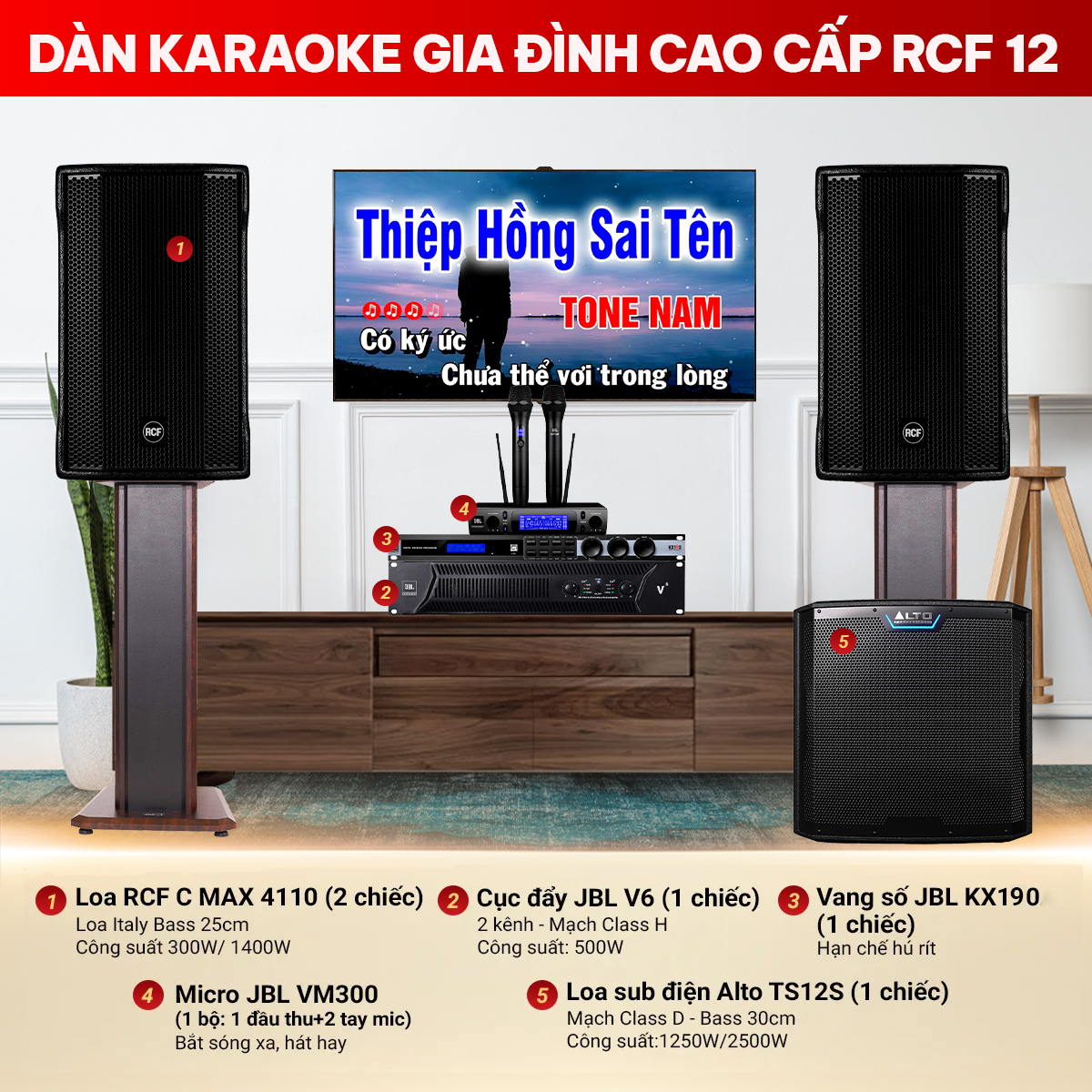 Dàn karaoke gia đình cao cấp RCF 12