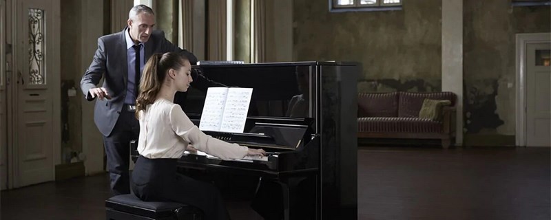 Đàn piano Yamaha U1J
