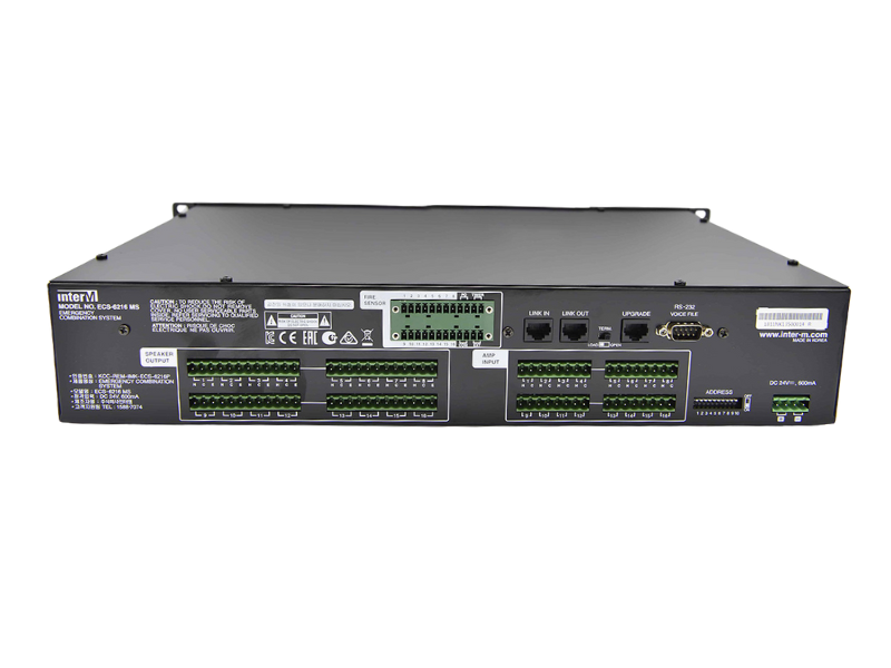 Bộ điều khiển phân vùng mở rộng của PX-6216 Inter-M ECS-6216MS