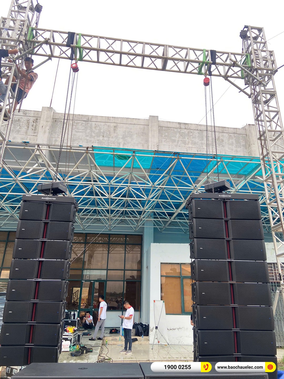 Lê ra mắt Audiocenter