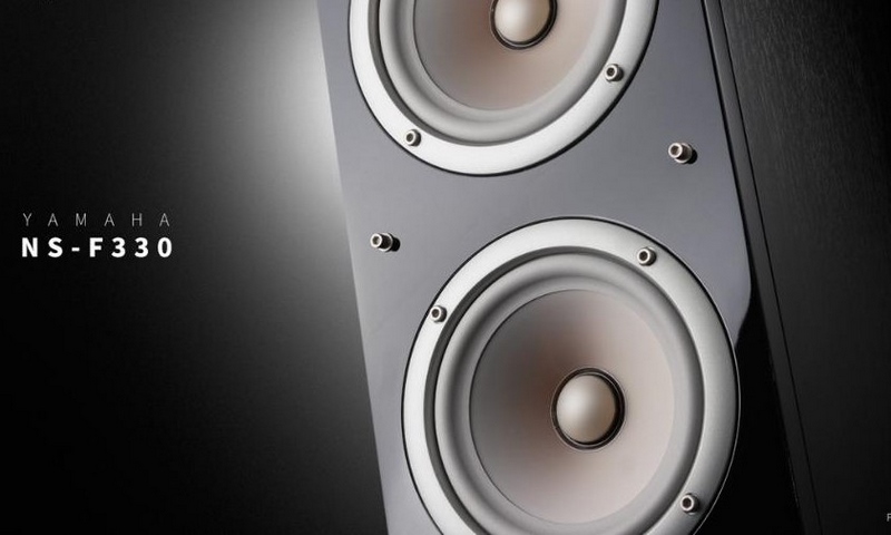 Loa Yamaha NS-F330
