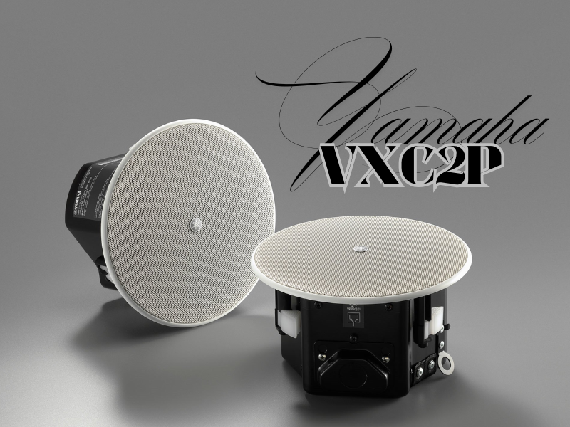 Loa âm trần Yamaha VXC2P