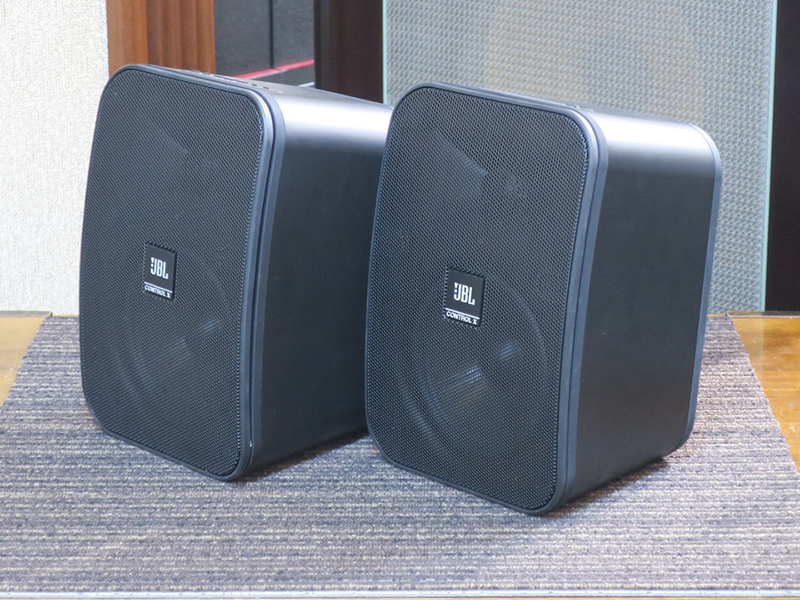 Loa JBL Control X Wireless