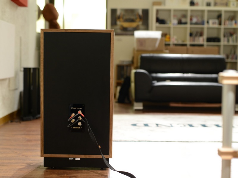 Tannoy Kensington GR