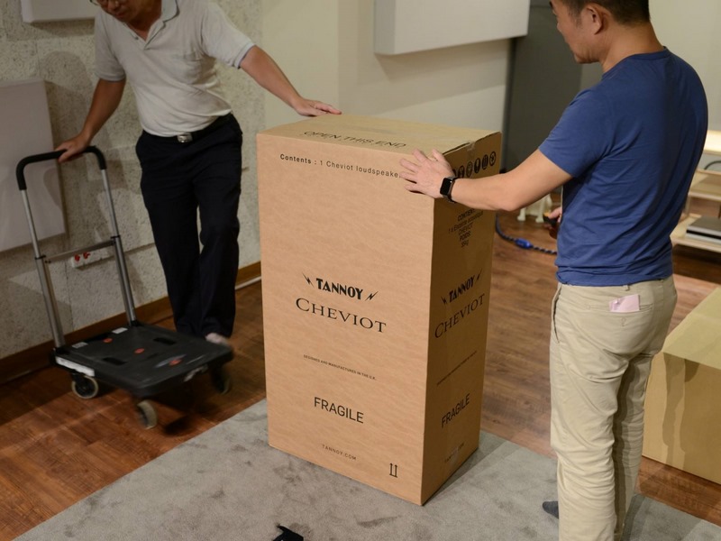 Tannoy Kensington GR