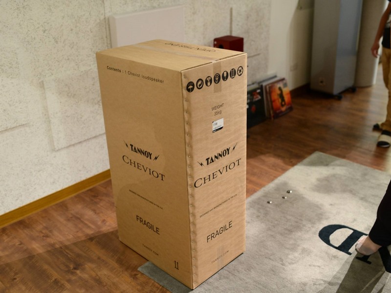 Tannoy Kensington GR