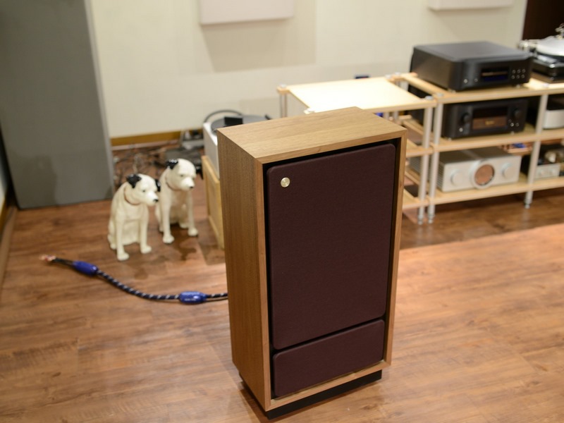 Tannoy Kensington GR