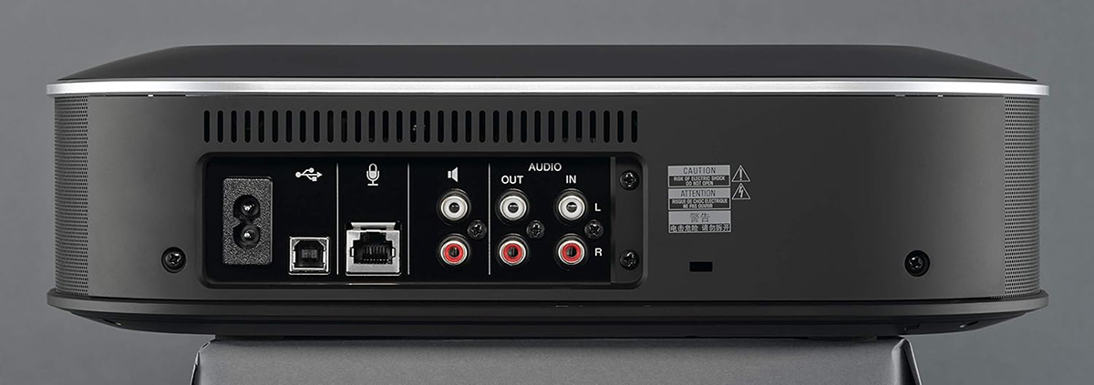 Loa Yamaha YVC-1000