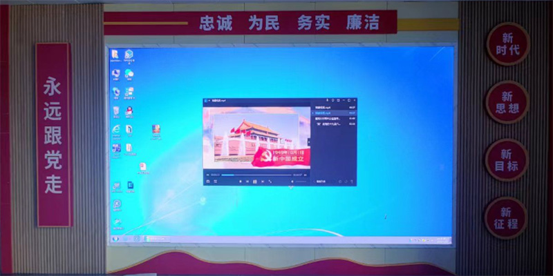 Màn hình LED P3.0 trong nhà Longjoin SVD