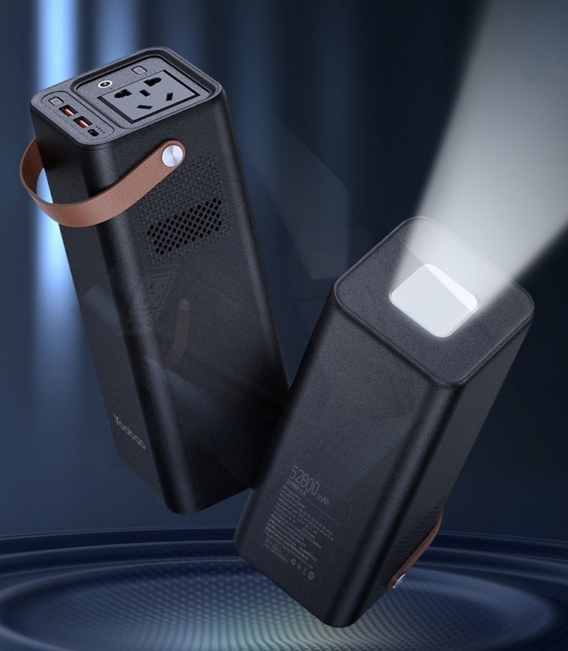 Sạc dự ph&ograve;ng Yoobao EN200W