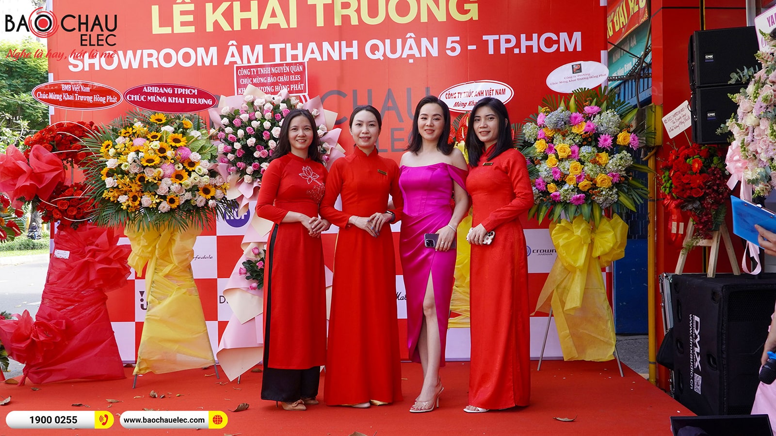 Giới thiệu Showroom Âm Thanh Bảo Châu Elec Quận 5 – TPHCM 