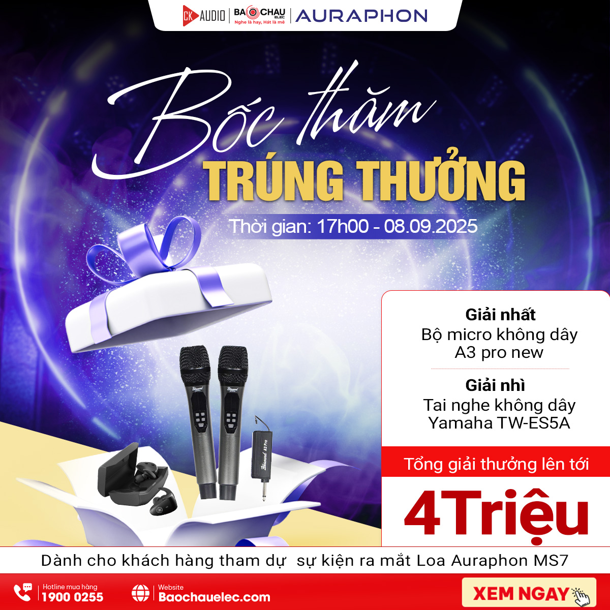 Thư mời sự kiện Ra mắt Loa Auraphon MS7 – Bùng nổ cùng band nhạc nổi tiếng