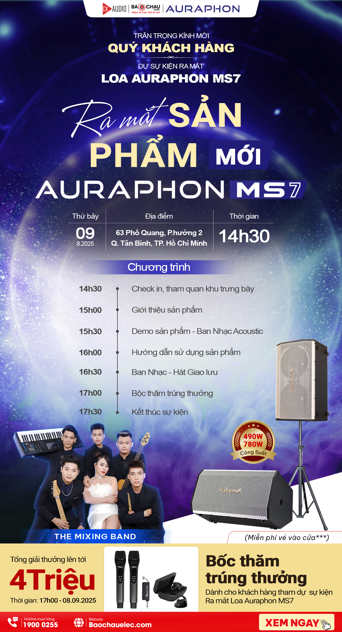 Thư mời sự kiện Ra mắt Loa Auraphon MS7 – Bùng nổ cùng band nhạc nổi tiếng