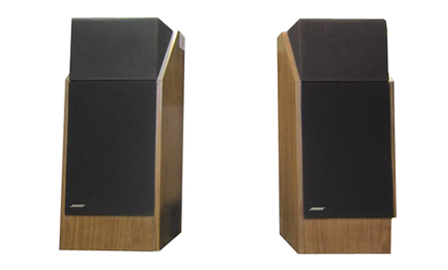 bose-601-seri-iii bose-601-seri-iii