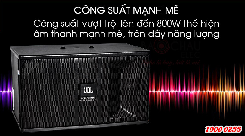 JBL-KI-81(1) JBL-KI-81(1)