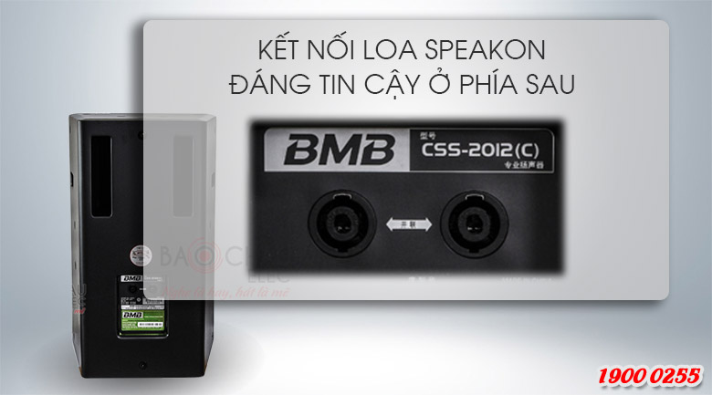 BMB-CSS-2012(4) BMB-CSS-2012(4)