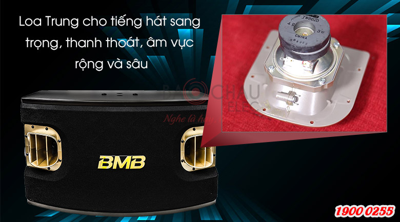 BMB-900-SE(6) BMB-900-SE(6)